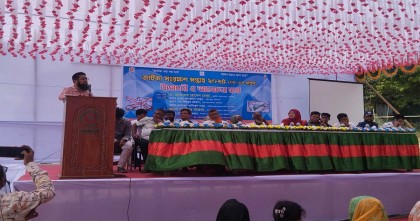 হরিরামপুরে জাটকা সংরক্ষণ সপ্তাহ উদ্বোধন