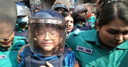 সাবেক প্রসিকিউটর তুরিন আফরোজ ৪ দিনের রিমান্ডে