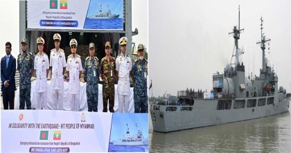 ত্রাণ ও মানবিক সহায়তা নিয়ে মিয়ানমার যাচ্ছে বানৌজা সমুদ্র অভিযান: আইএসপিআর
