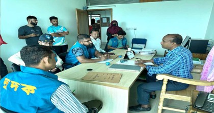 মাদারীপুরে জেলা প্রাথমিক শিক্ষা অফিসে দুদকের অভিযান