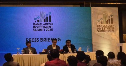 বাংলাদেশে আরও ১ বিলিয়ন ডলার বিনিয়োগ করবে এনডিবি