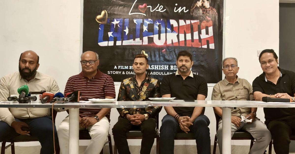 বাংলাদেশি সিনেমার শুটিং ক্যালিফোর্নিয়ায়