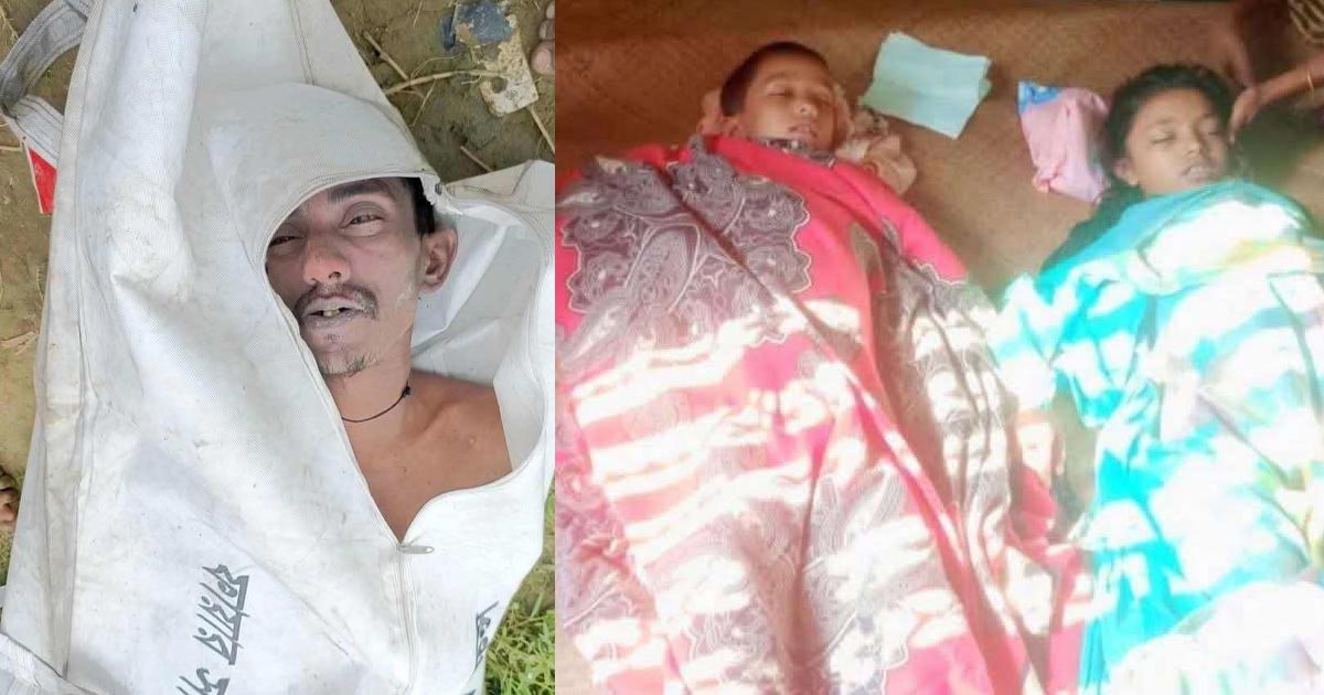 চকরিয়ায় নদীতে ডুবে দুই শিশুসহ তিন জনের মৃত্যু 