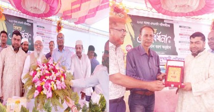 কলাউজান সুখছড়ী গৌরসুন্দর উচ্চ বিদ্যাপীঠে এসএসসি পরীক্ষার্থীদের বিদায় সংবর্ধনা
