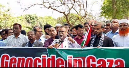 ফিলিস্তিনের পক্ষে এক কণ্ঠে ইসলামী বিশ্ববিদ্যালয়: দোয়া, মানববন্ধন ও প্রতিবাদের ঝড়