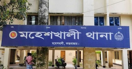 ‍মহেশখালীতে বৃদ্ধকে গুলি করে হত্যা
