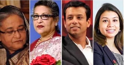 শেখ হাসিনা পরিবারের ১৬ কোটি টাকা অবরুদ্ধের আদেশ