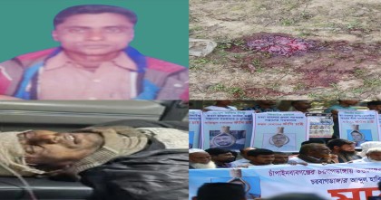 আওয়ামী লীগ নেতাদের ত্রাসে কাঁপছে চাঁপাইনবাবগঞ্জ, মামলা তুলে নিতে বোমাবাজি ও প্রাণনাশের হুমকি