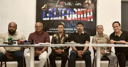 বাংলাদেশি সিনেমার শুটিং ক্যালিফোর্নিয়ায়