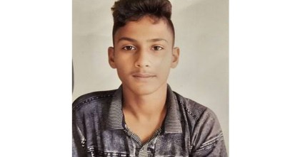 নিখোঁজের  ১৬ দিন পর কিশোরের অর্ধগলিত লাশ উদ্ধার