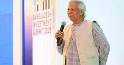 বাংলাদেশে ব্যবসার জন্য বৈশ্বিক বিনিয়োগকারীদের আহ্বান জানালেন প্রধান উপদেষ্টা