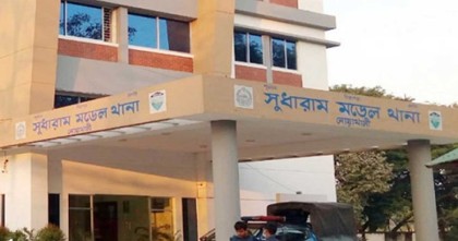 নোয়াখালীতে কিশোর চালককে হত্যা করে অটোরিকশা ছিনতাই