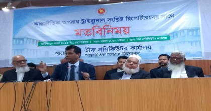 ট্রাইব্যুনালের ২২ মামলায় ১৪১ জনের বিরুদ্ধে গ্রেফতারি পরোয়ানা: তাজুল ইসলাম