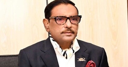 ওবায়দুল কাদেরসহ ১০ জনের বিরুদ্ধে রেড নোটিশ জারির চিঠি আইজিপিকে