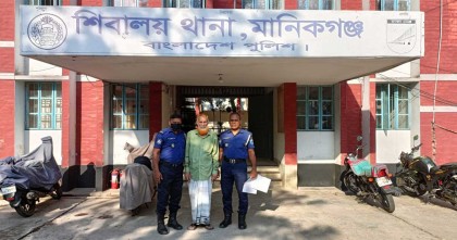 মানিকগঞ্জে ডেভিল হান্ট অভিযানে আটক আওয়ামী লীগ নেতা মুক্তার 