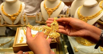 দেশের ইতিহাসে সর্বোচ্চ সোনার দাম