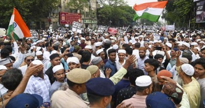 ভারতে ওয়াকফ আইনের বিরোধিতায় উত্তাল কলকাতা