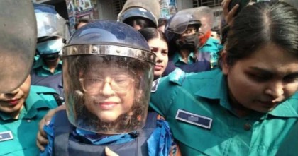 হাসিনাকে স্বৈরাচার বললেন আওয়ামী লীগের দোসর তুরিন আফরো