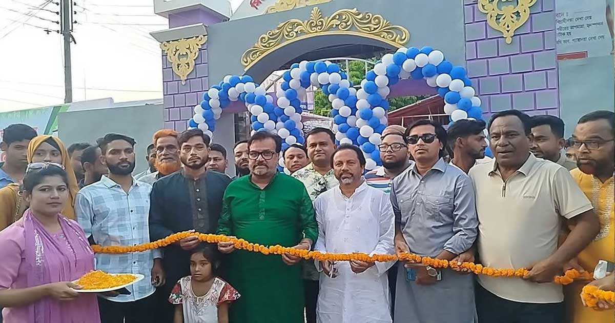 সিরাজগঞ্জে মাস ব্যাপী শিল্প ও বাণিজ্য মেলা উদ্বোধন 