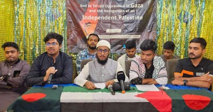 ইসরায়েলি বর্বরতার প্রতিবাদে মালয়েশিয়ায় বাংলাদেশি শিক্ষার্থীরা