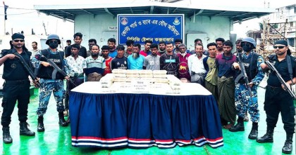 সমুদ্রপথে পাচারকালে পাঁচ লাখ ইয়াবাসহ ২১ মাদক পাচারকারী আটক