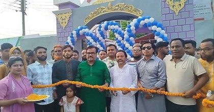 সিরাজগঞ্জে মাস ব্যাপী শিল্প ও বাণিজ্য মেলা উদ্বোধন 