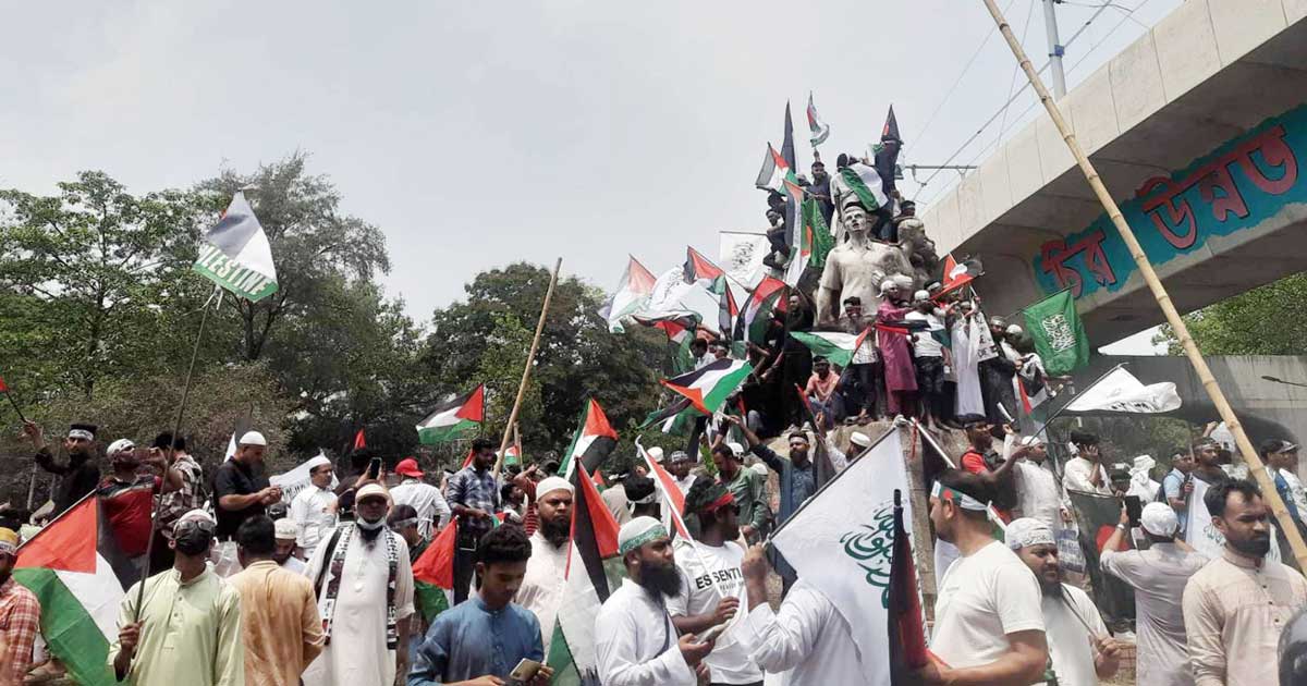 মার্চ ফর গাজা: লোকে লোকারণ্য ঢাকা বিশ্ববিদ্যালয় ক্যাম্পাস