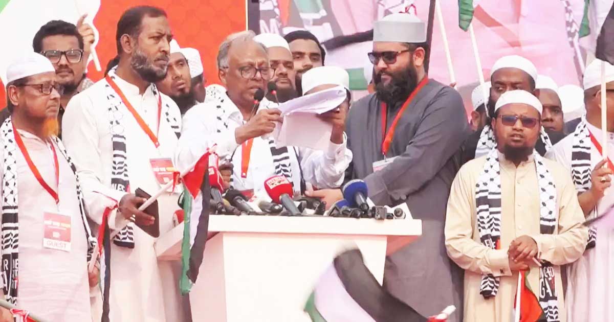 ‘মার্চ ফর গাজা’র ঘোষণাপত্র: ইসরায়েলের সাথে সকল চুক্তি বাতিল ও সম্পর্ক ছিন্নের আহ্বান