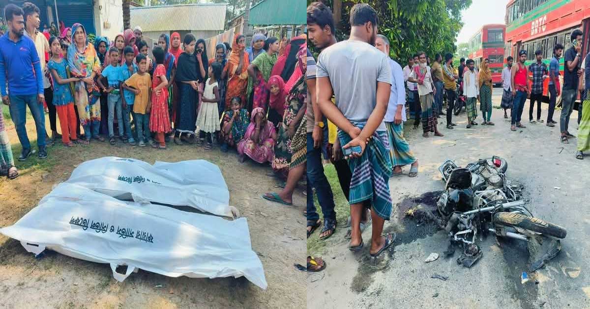 কুষ্টিয়ায় বাসের ধাক্কায় ২ মোটরসাইকেল আরোহী নিহত