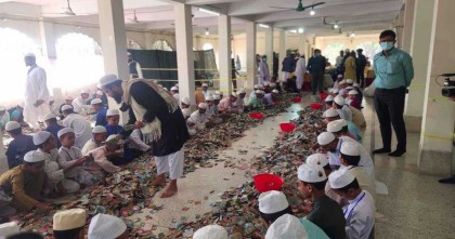 পাগলা মসজিদের দানবাক্সে মিললো ২৮ বস্তা টাকা