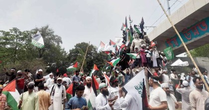 মার্চ ফর গাজা: লোকে লোকারণ্য ঢাকা বিশ্ববিদ্যালয় ক্যাম্পাস