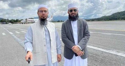 মার্চ ফর গাজা কর্মসূচিতে যোগ দিতে সবার প্রতি আহ্বান আজহারী ও আহমাদুল্লাহর