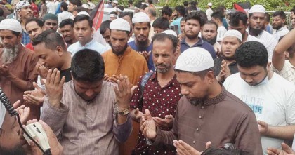 ফিলিস্তিনের স্বাধীনতা কামনায় মোনাজাতে কাঁদলেন লাখো মানুষ