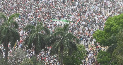 ফিলিস্তিনের প্রতি সংহতি, জনসমুদ্র সোহরাওয়ার্দী ময়দান