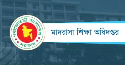 মাদরাসা অধিদপ্তরের ইসলামবিরোধী নির্দেশনায় তোলপাড়: ডিজির অপসারণ দাবি