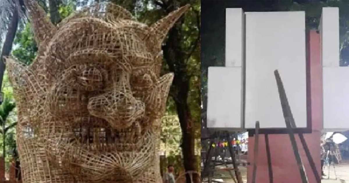 আবারো চলছে স্বৈরাচারের মুখাকৃতি বানানোর কাজ
