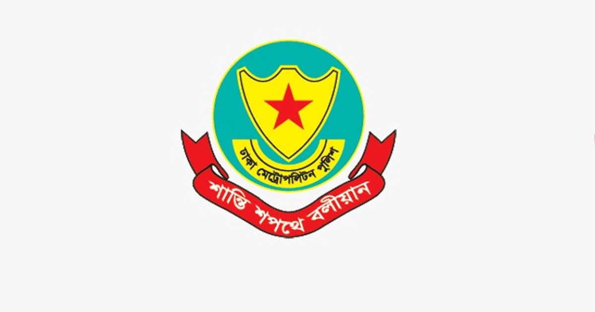 নাশকতার আশঙ্কা রেখেই পহেলা বৈশাখের অনুষ্ঠানে নিরাপত্তা ব্যবস্থা