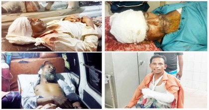ভুক্তভোগীদের বিরুদ্ধেই মামলার অভিযোগ
