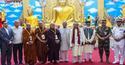 নানা মত-ধর্মের মধ্যেও আমরা সবাই এক পরিবার: প্রধান উপদেষ্টা
