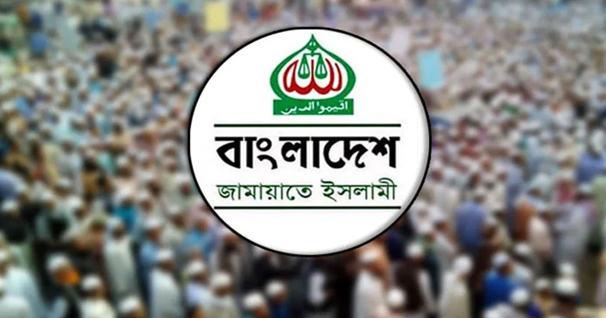প্রধানমন্ত্রীর ক্ষমতা কমানো, বিএনপি গণভোটের সুপারিশে দ্বিমত জানালেও জামায়াত রাজি