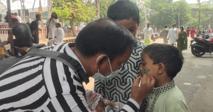বৈশাখের রঙে রাঙা শিশুদের মুখ