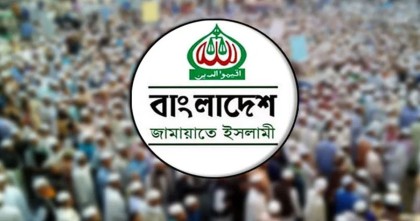 প্রধানমন্ত্রীর ক্ষমতা কমানো, বিএনপি গণভোটের সুপারিশে দ্বিমত জানালেও জামায়াত রাজি