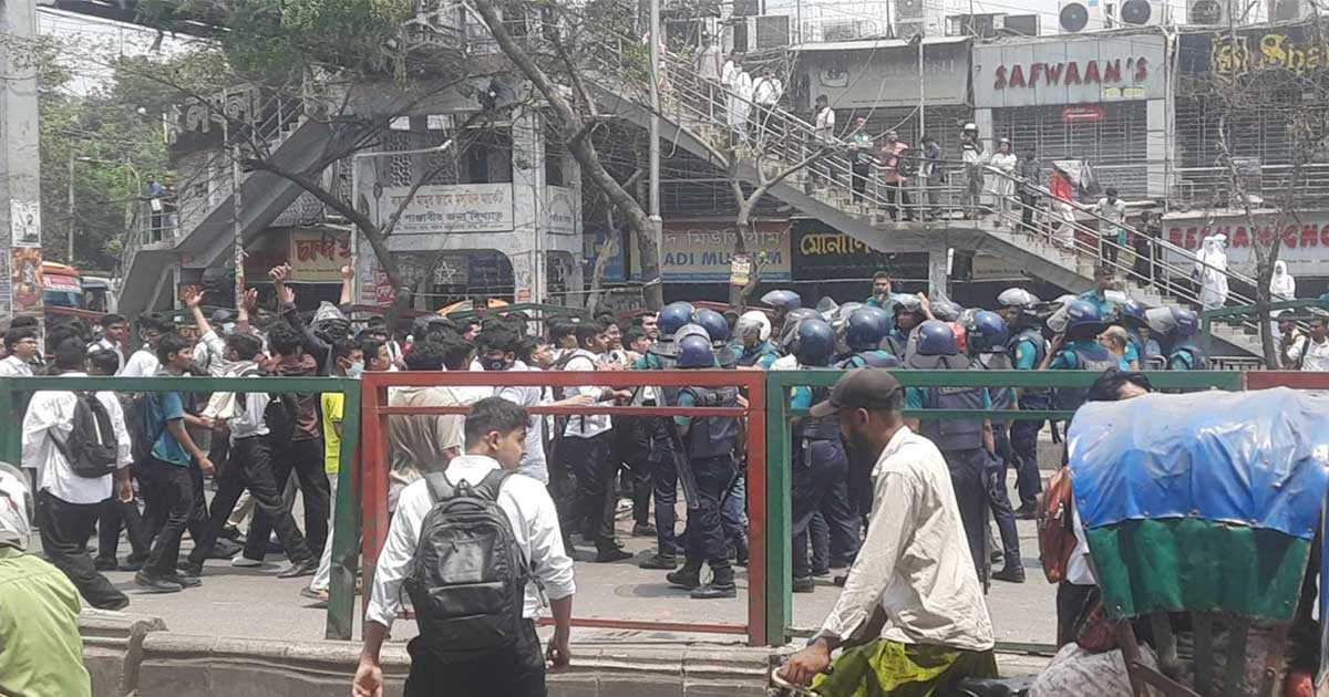 দুই কলেজ শিক্ষার্থীদের সংঘর্ষের ঘটনায় সাইন্সল্যাবে অতিরিক্ত পুলিশ মোতায়েন