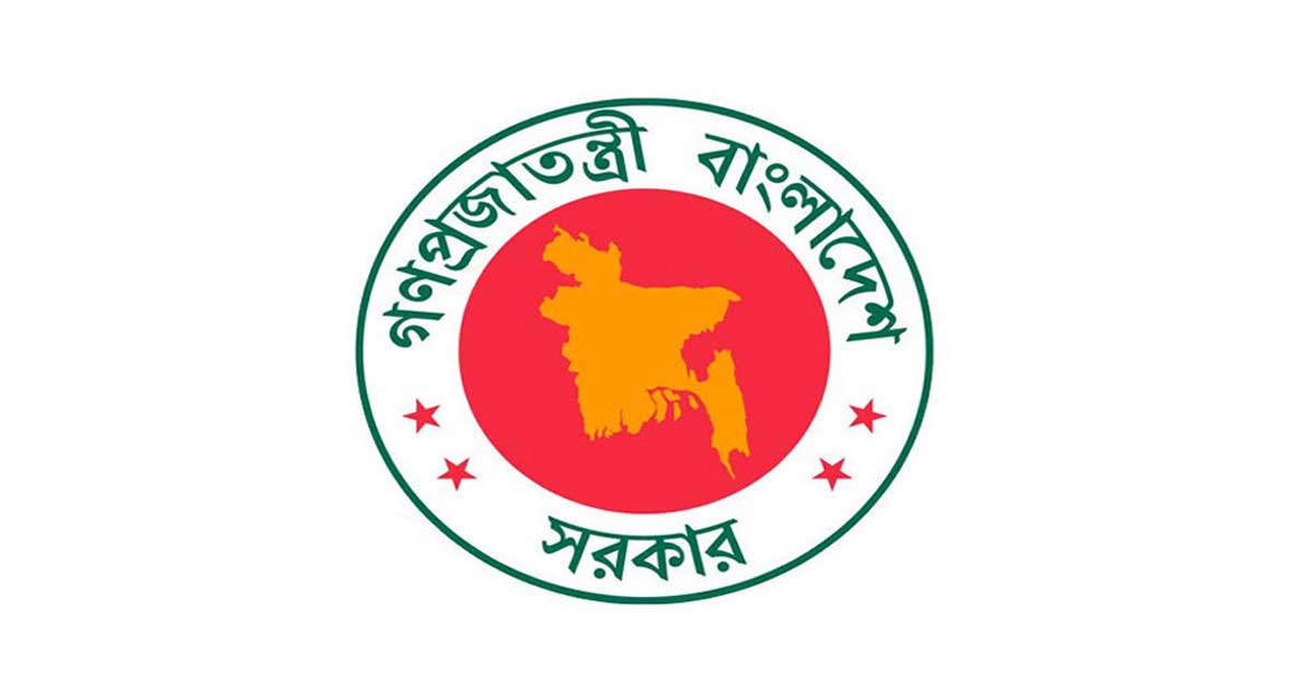 আউটসোর্সিং কর্মীদের সুখবর দিল সরকার