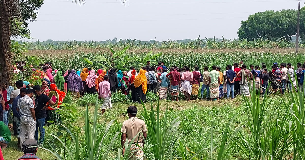 ভূট্টা ক্ষেতে পড়েছিলো শিশু শিক্ষার্থীর লাশ: পরিবারের দাবি হত্যা