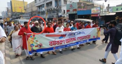 ডিসি-এসপির সঙ্গে বর্ষবরণের শোভাযাত্রায় অংশ নেয়া সেই আ.লীগ নেতা গ্রেপ্তার