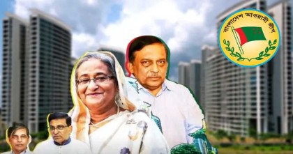 আওয়ামী লীগের নতুন সদর দপ্তর কলকাতার রোজডেল গার্ডেন