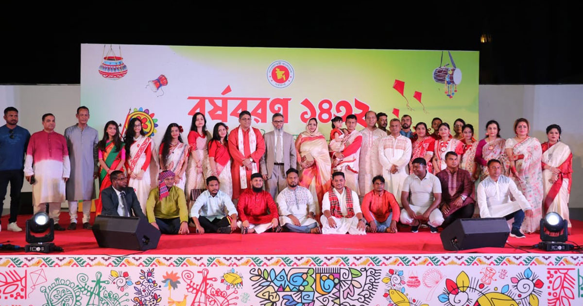 দুবাইয়ে বাংলাদেশ কনস্যুলেটে বাংলা বর্ষবরণ উদযাপন