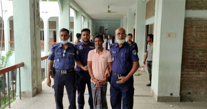 মেয়েকে ধর্ষণের অভিযোগে বাবাকে মৃত্যুদণ্ড