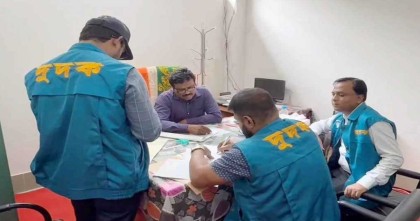 শরীয়তপুর সাব রেজিস্ট্রার কার্যালয়ে দুদকের অভিযান 